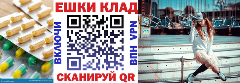 ЭКСТАЗИ бентли  магазин продажи наркотиков  Козьмодемьянск 