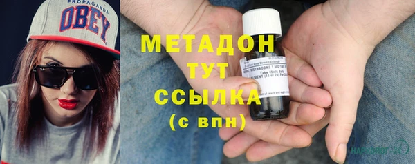 mix Лихославль