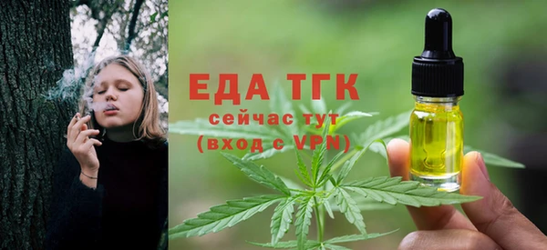 mix Лихославль