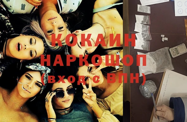 ПСИЛОЦИБИНОВЫЕ ГРИБЫ Липки