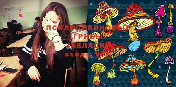 кокаин колумбия Лиски