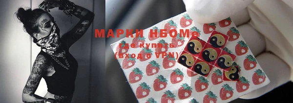 кокаин колумбия Лиски