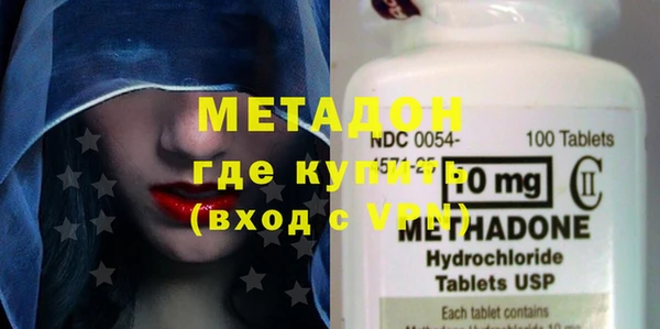кокаин колумбия Лиски