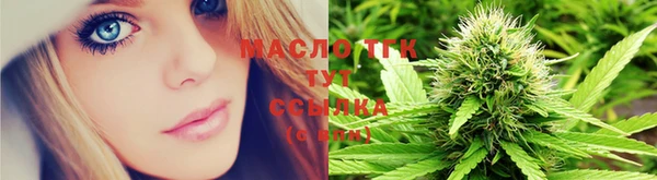 mix Лихославль