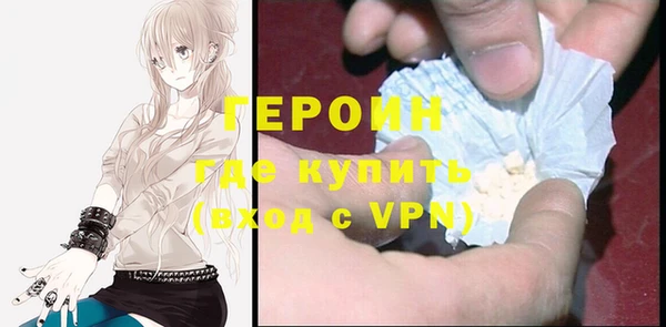 кокаин колумбия Лиски