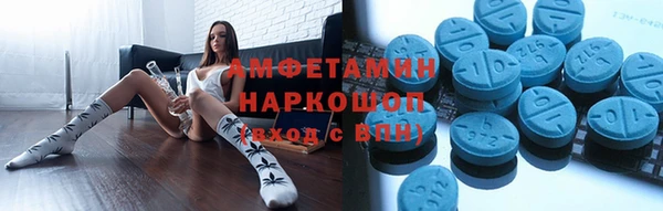 mix Лихославль
