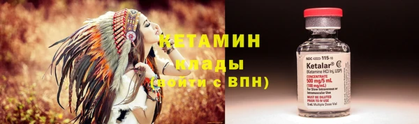 ПСИЛОЦИБИНОВЫЕ ГРИБЫ Липки