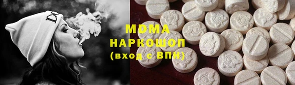 кокаин колумбия Лиски