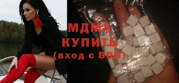 ПСИЛОЦИБИНОВЫЕ ГРИБЫ Липки