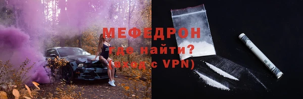 mix Лихославль