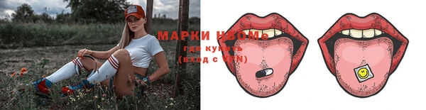 кокаин колумбия Лиски