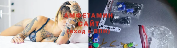 COCAINE Гусиноозёрск