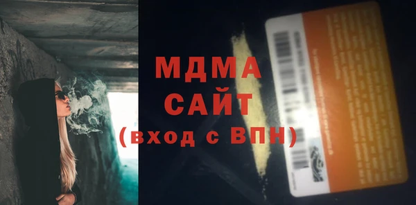 кокаин колумбия Лиски