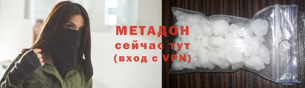 ПСИЛОЦИБИНОВЫЕ ГРИБЫ Липки