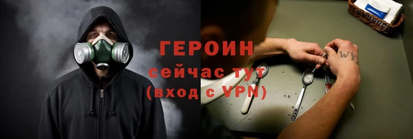 ПСИЛОЦИБИНОВЫЕ ГРИБЫ Липки