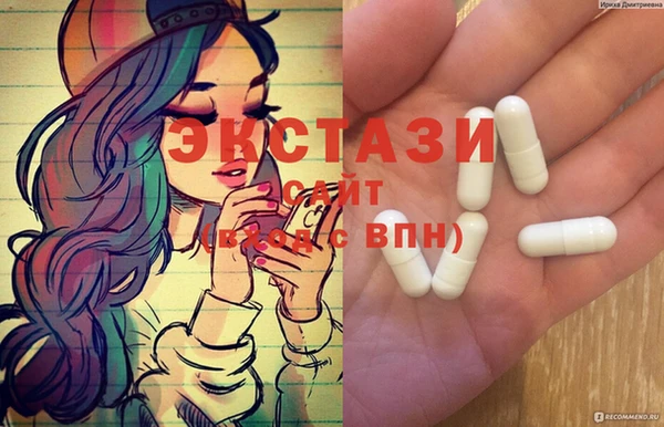 ПСИЛОЦИБИНОВЫЕ ГРИБЫ Липки