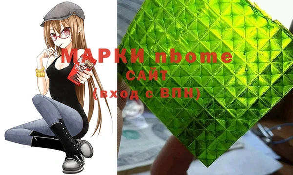 mix Лихославль