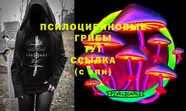кокаин колумбия Лиски