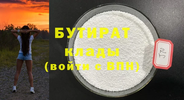 кокаин колумбия Лиски