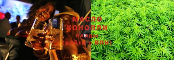 ПСИЛОЦИБИНОВЫЕ ГРИБЫ Липки