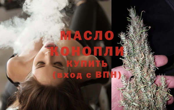 mix Лихославль