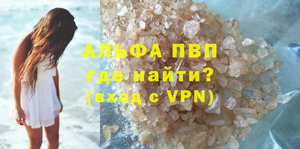 mix Лихославль