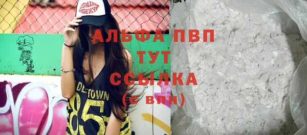 кокаин колумбия Лиски