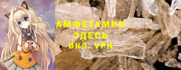 ПСИЛОЦИБИНОВЫЕ ГРИБЫ Липки