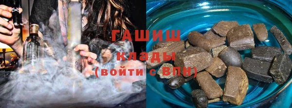 ПСИЛОЦИБИНОВЫЕ ГРИБЫ Липки