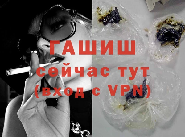 mix Лихославль