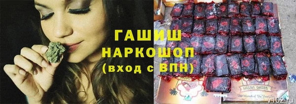 mix Лихославль