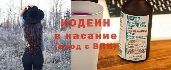 mix Лихославль