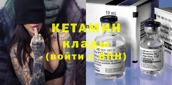 ПСИЛОЦИБИНОВЫЕ ГРИБЫ Липки