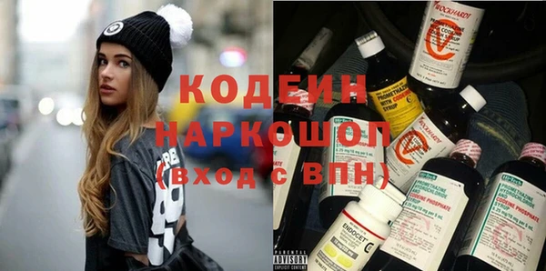 ПСИЛОЦИБИНОВЫЕ ГРИБЫ Липки