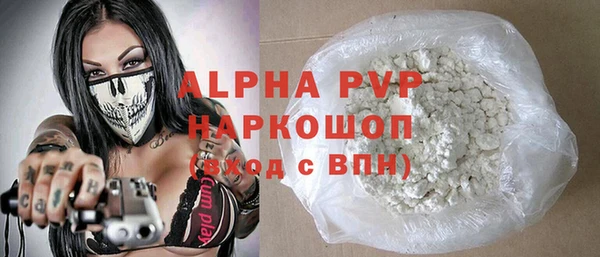 кокаин колумбия Лиски
