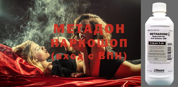 ПСИЛОЦИБИНОВЫЕ ГРИБЫ Липки