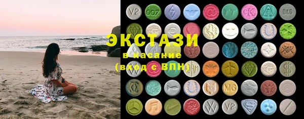 mix Лихославль