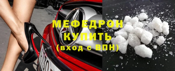 mix Лихославль