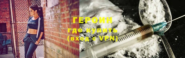 mix Лихославль