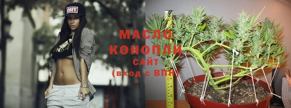 кокаин колумбия Лиски