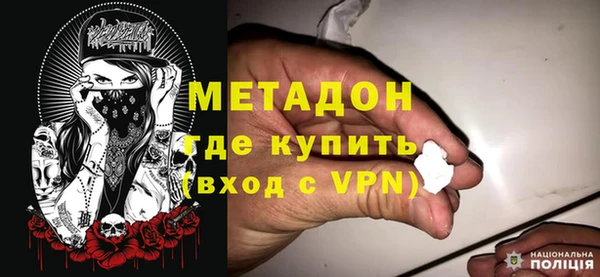 mix Лихославль
