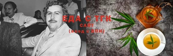кокаин колумбия Лиски