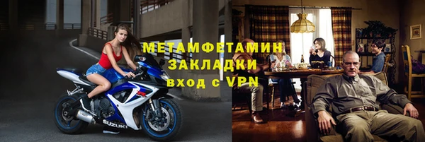 ПСИЛОЦИБИНОВЫЕ ГРИБЫ Липки